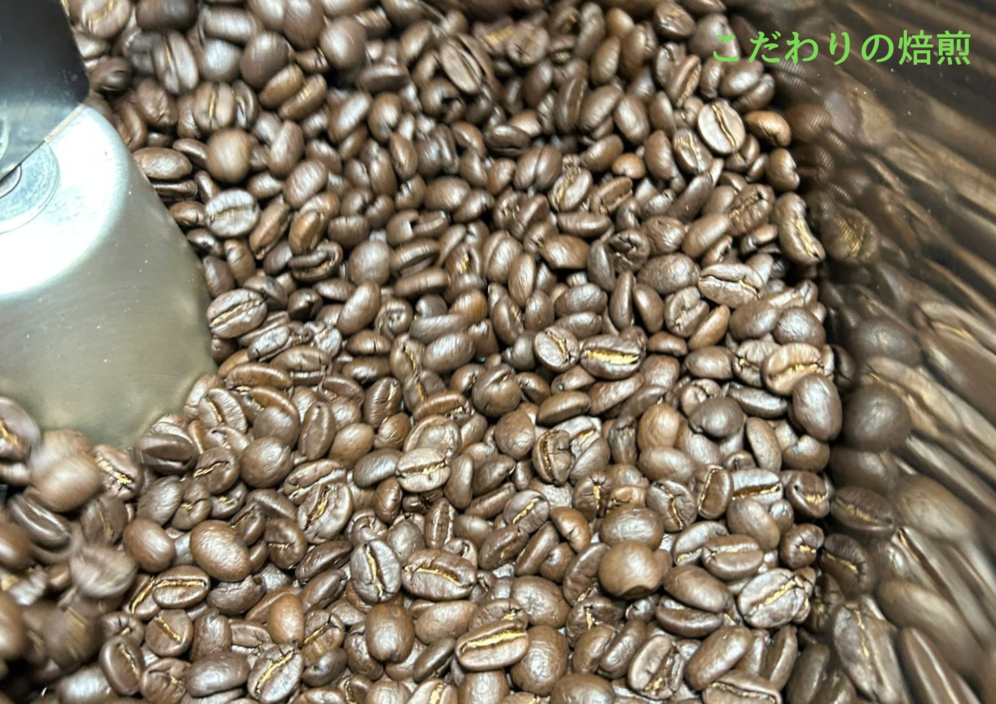TSURUMA COFFEE ROASTER