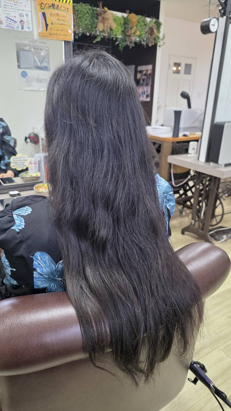 Before