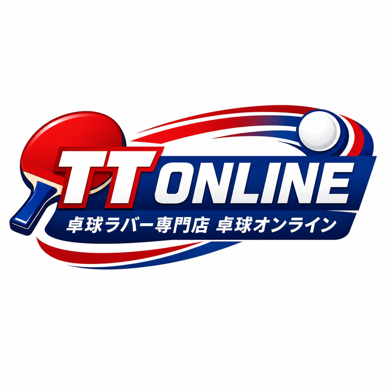 TT ONLINE