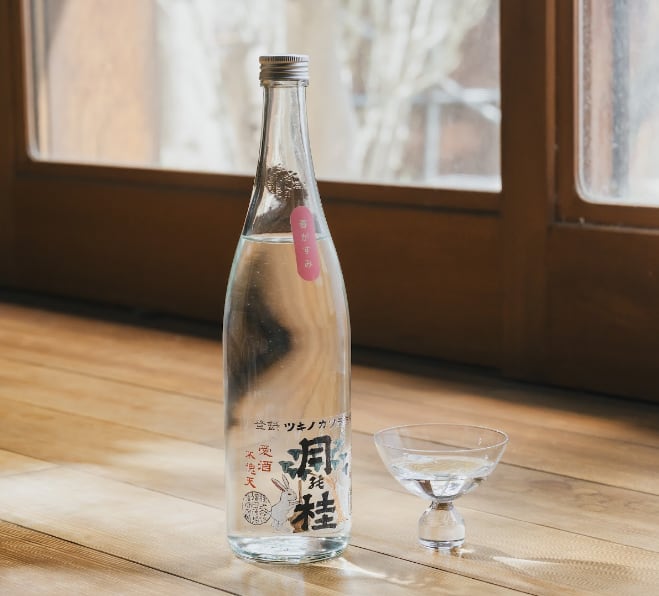 春がすみ　生酒