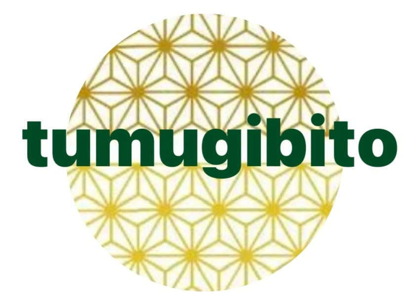 tumugibito