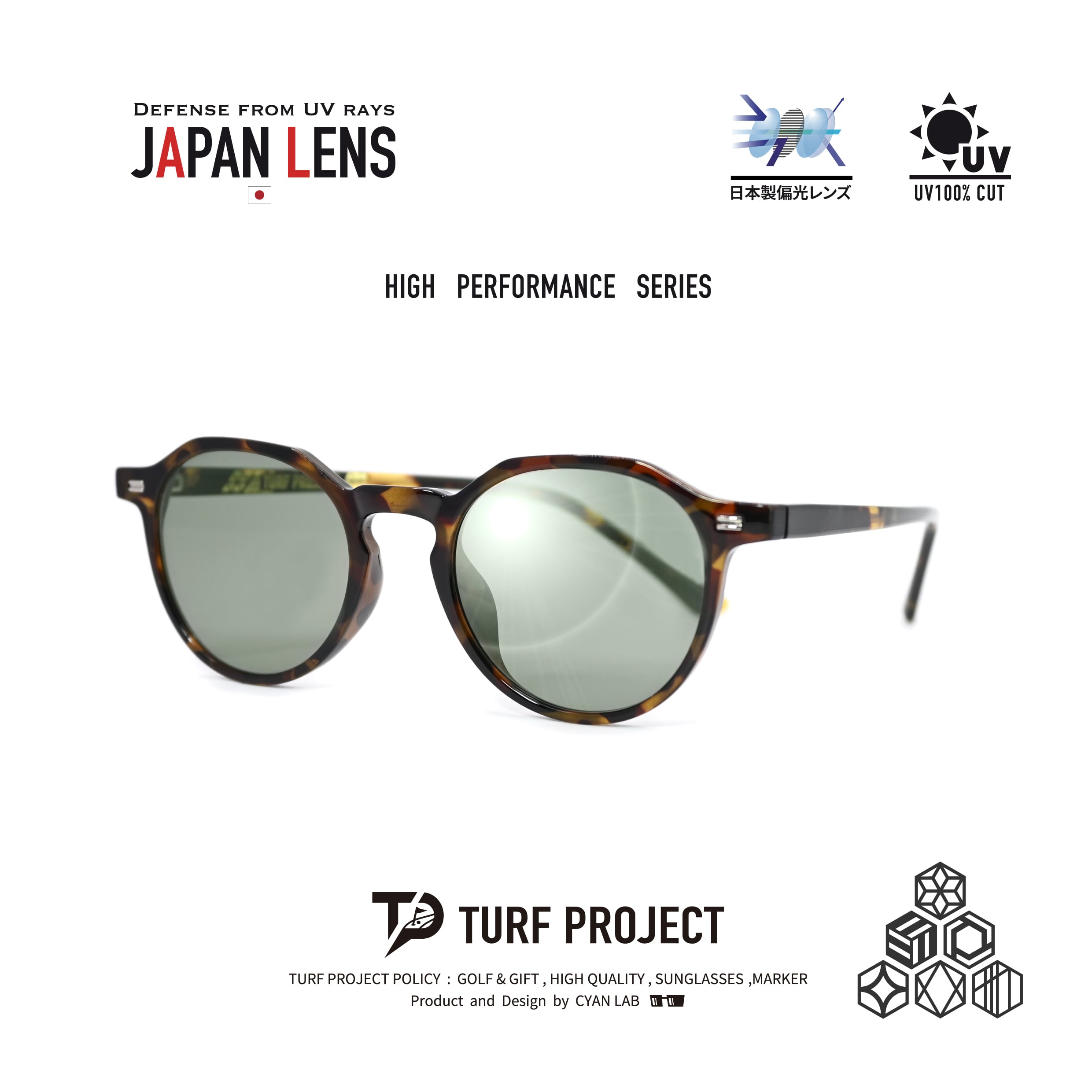 偏光サングラス　TPPF-58279-col.32 DEMI
￥9,900