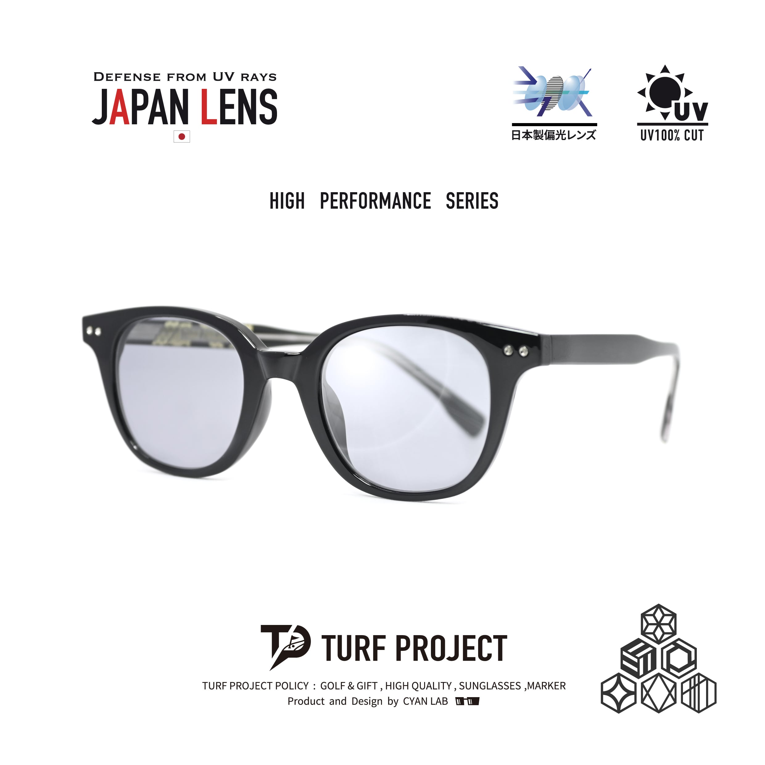 偏光サングラス　TPPF-58284-col.1 BK
￥9,900