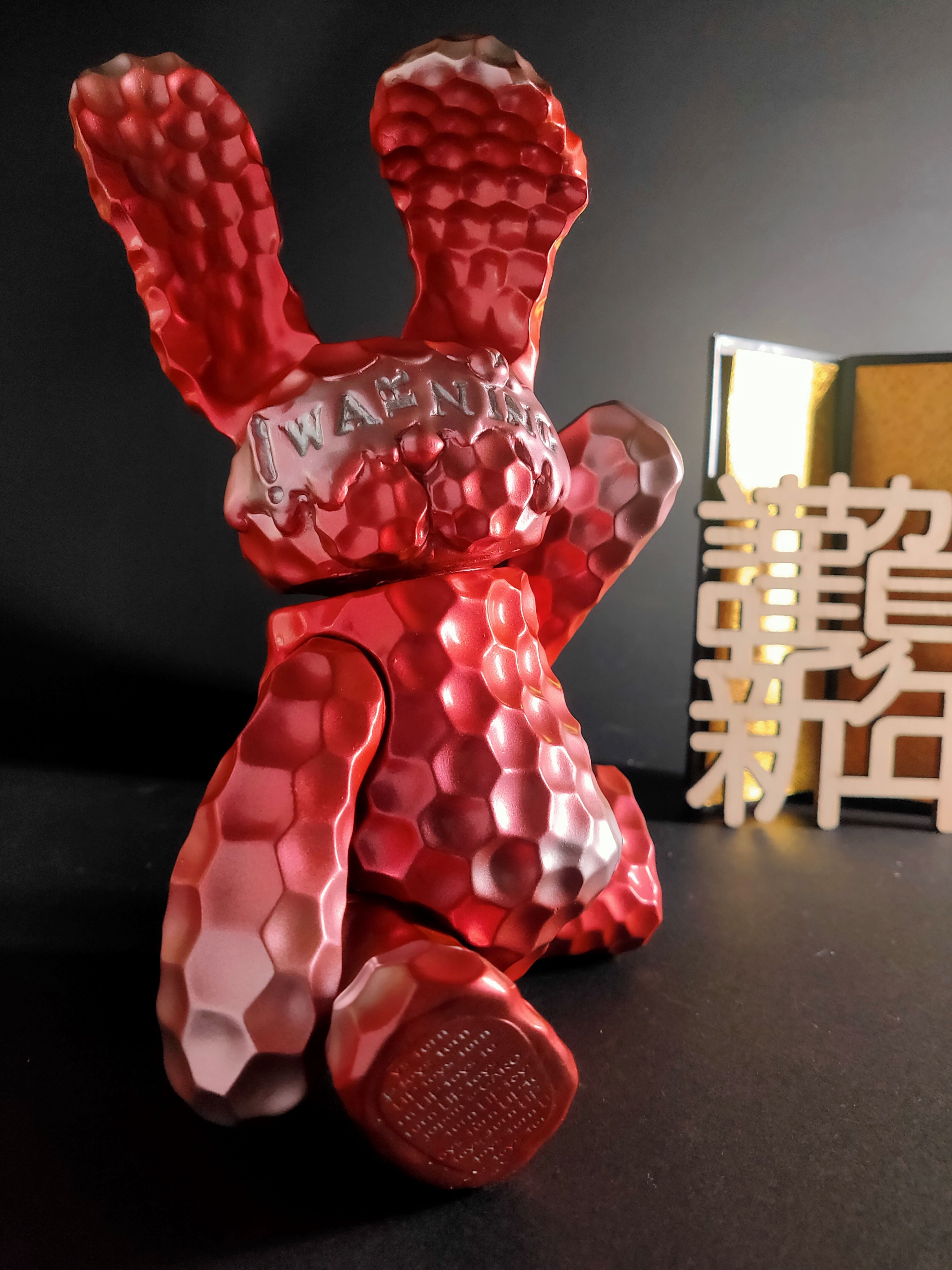 BUGるBUNNY | turn_UP_toys