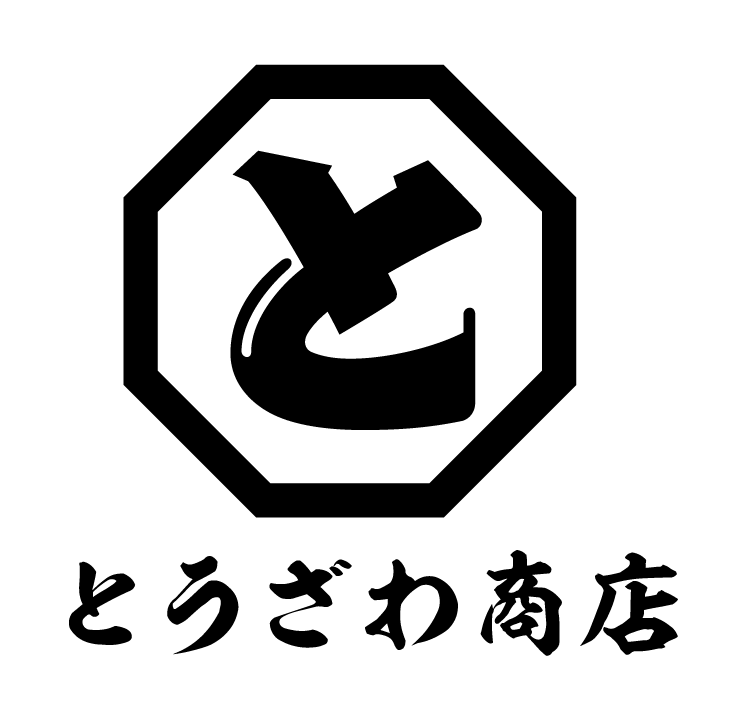 とうざわ商店