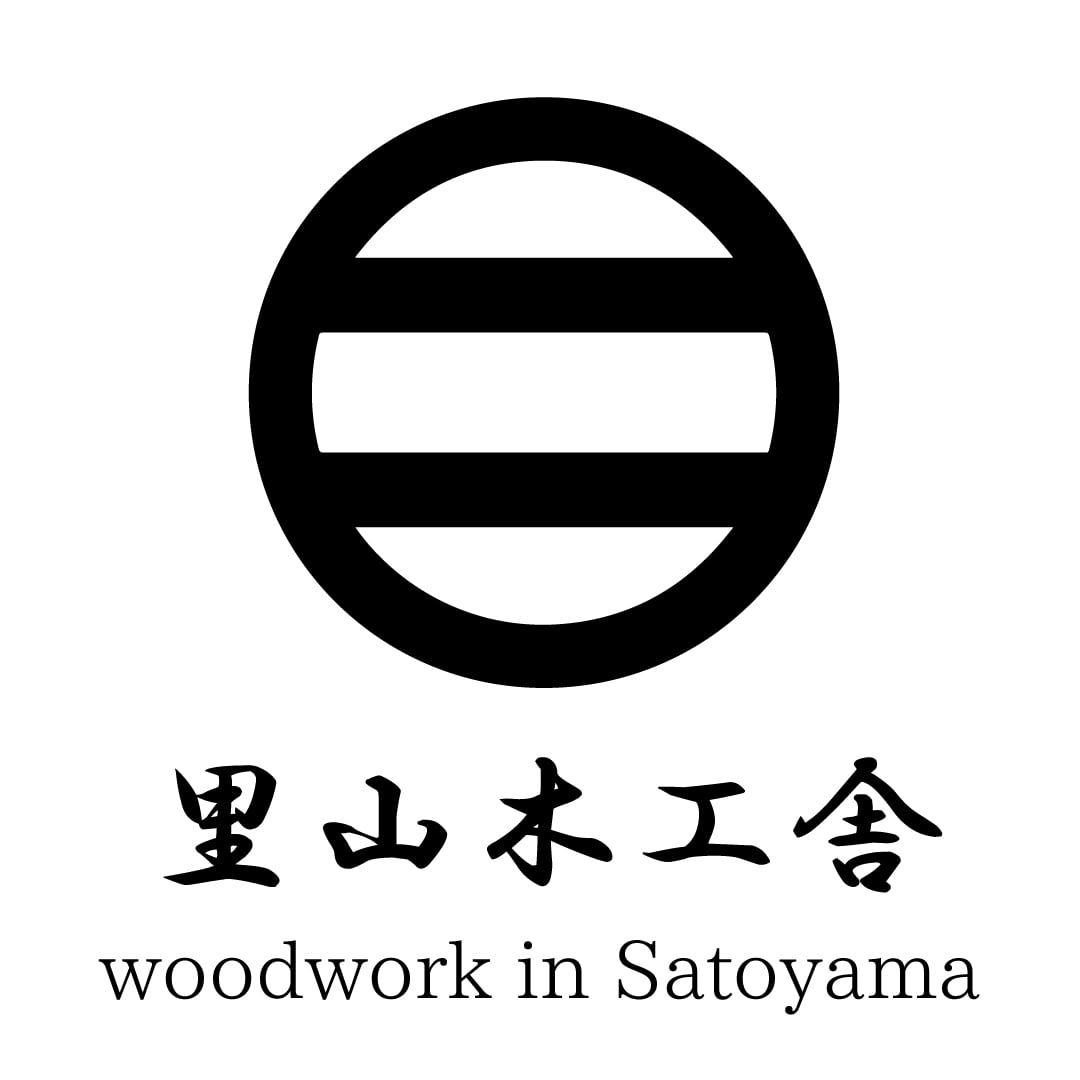 内橋木工舎