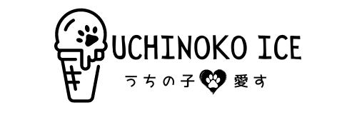 UCHINOKOICE