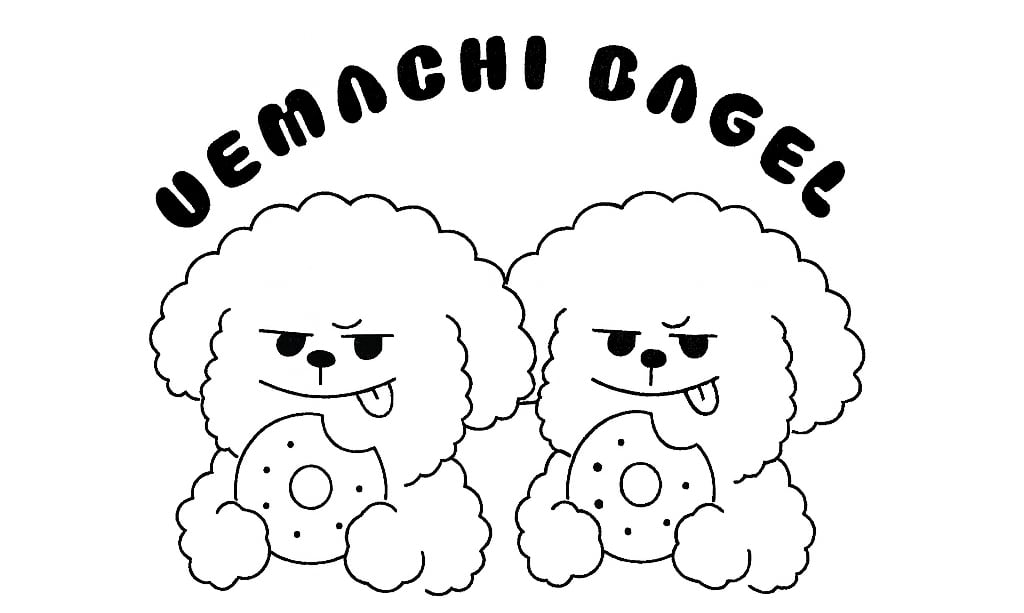 uemachibagel　ウエマチベーグル