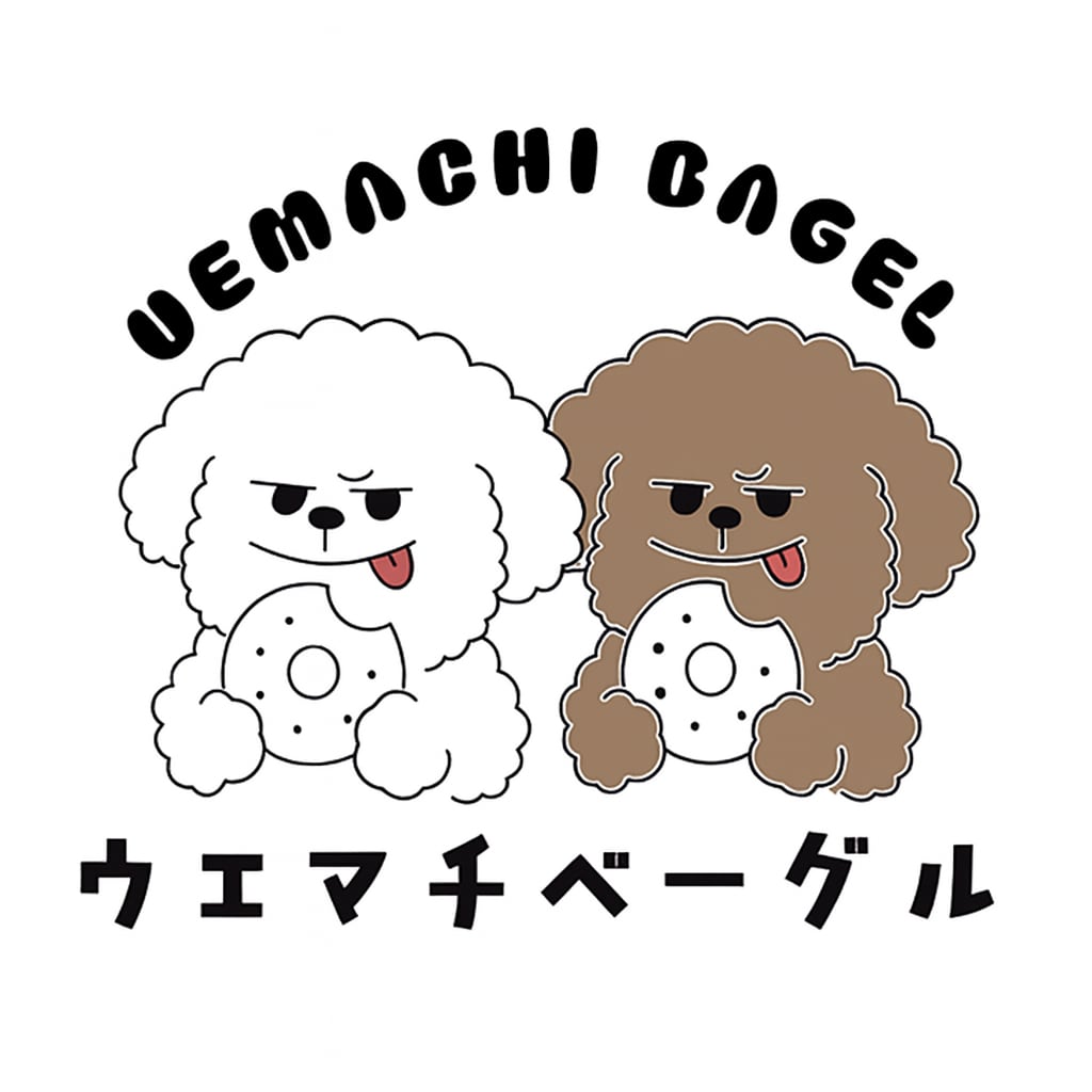 uemachibagel ウエマチベーグル