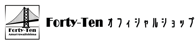 Forty-Ten