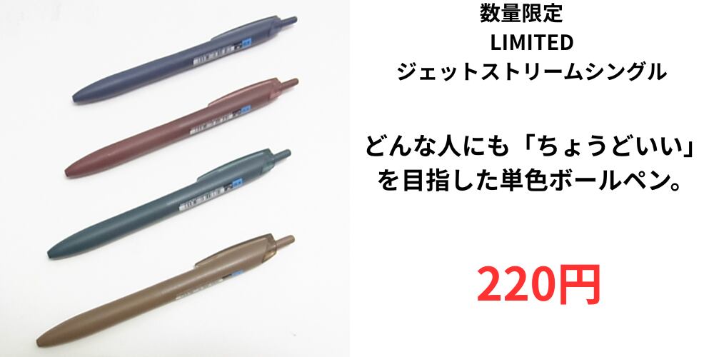 雑貨屋　大阪ウイシン（UISIN DESIGN HOMECENTER)