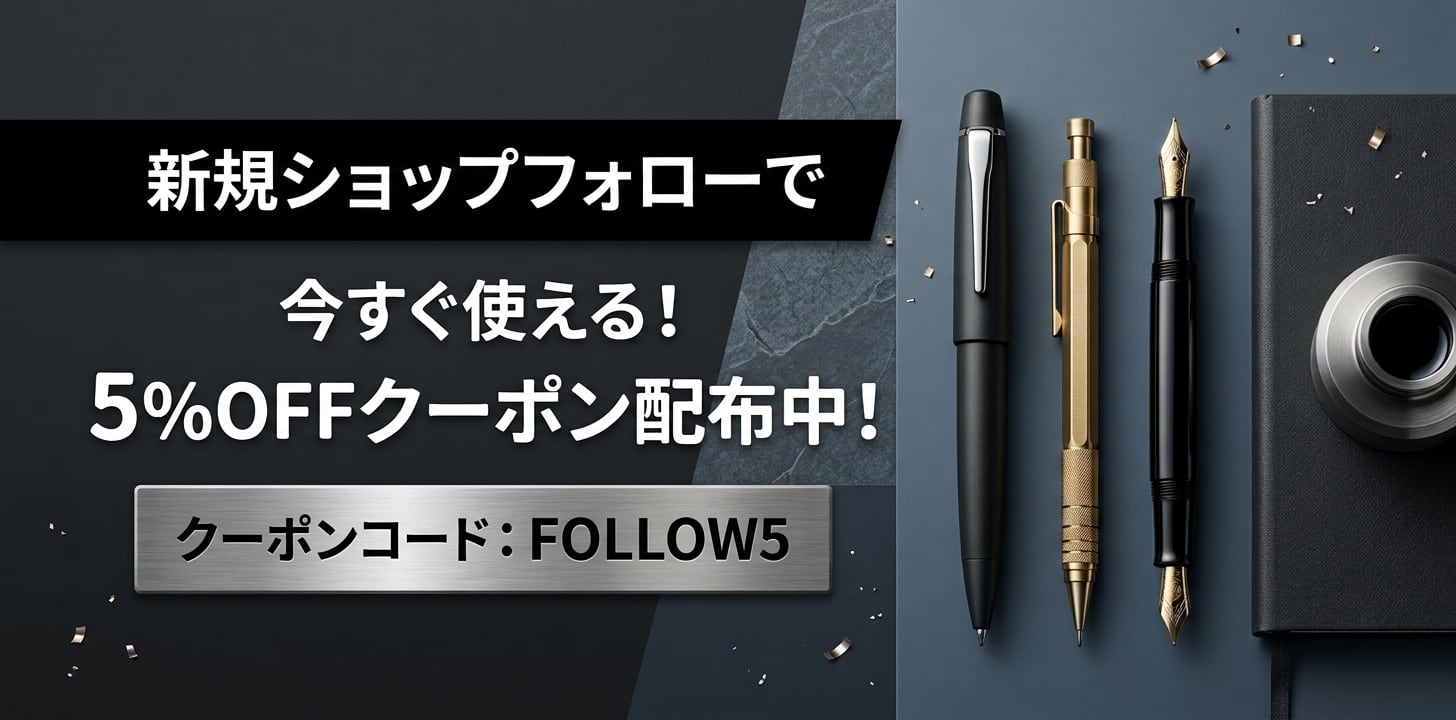 雑貨屋 大阪ウイシン(UISIN DESIGN HOMECENTER)