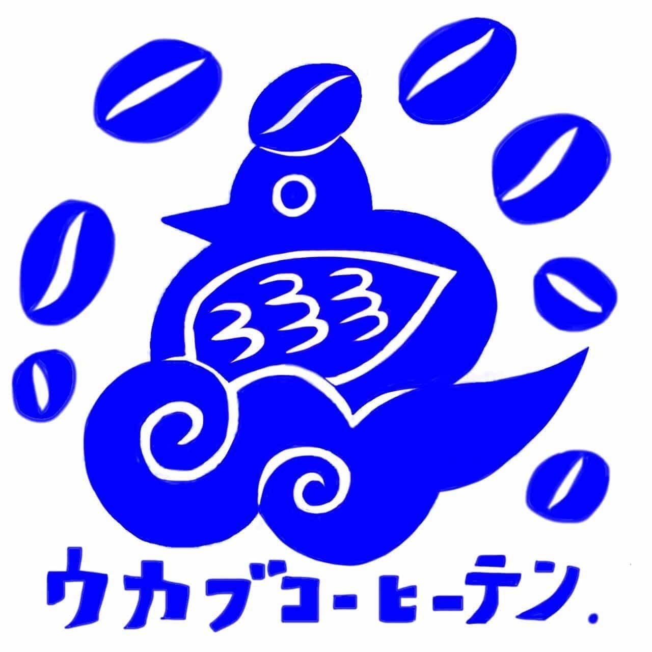 ukabucoffee