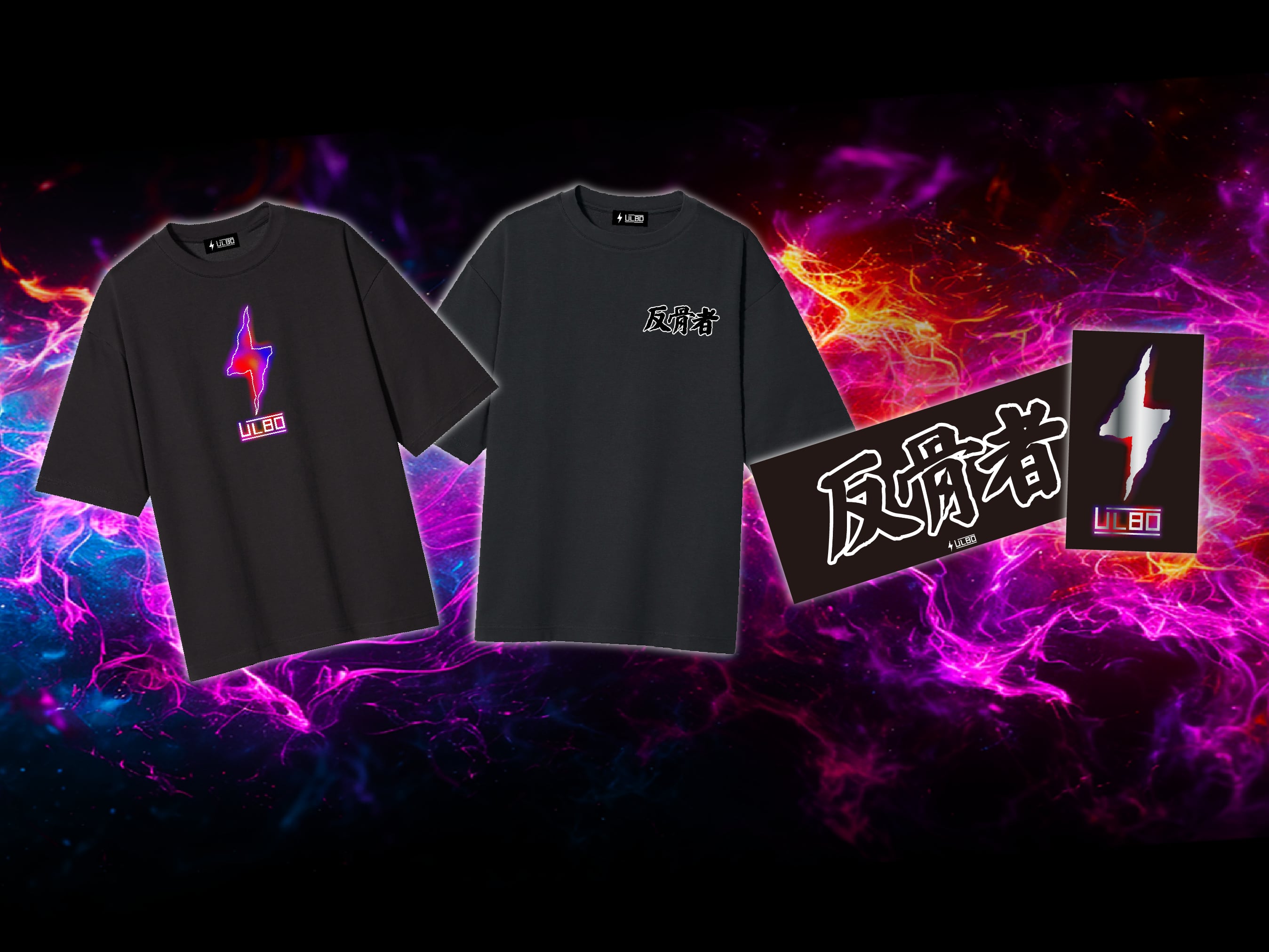 ULBO ONLINE STORE