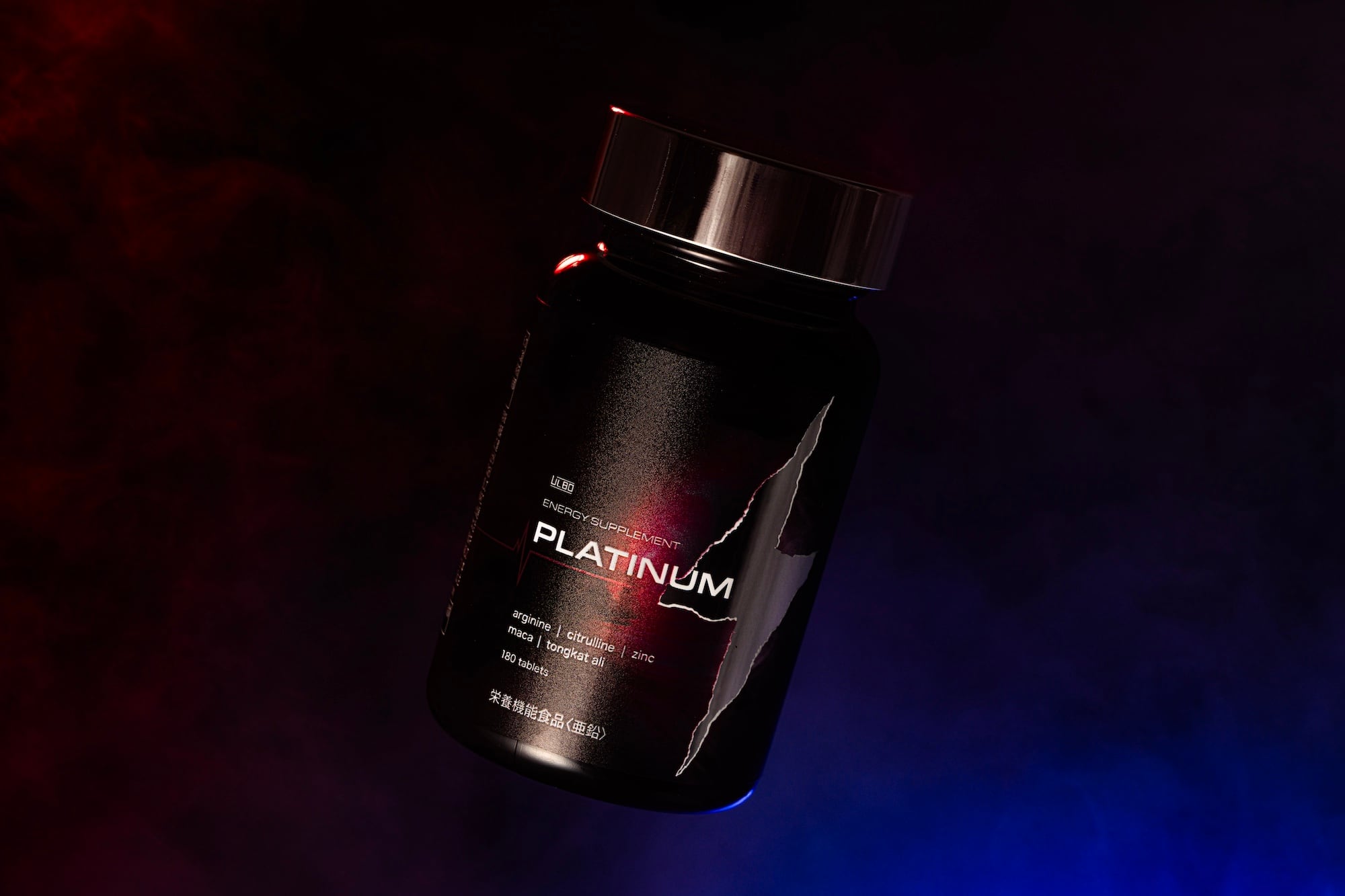 ULBO STORE
