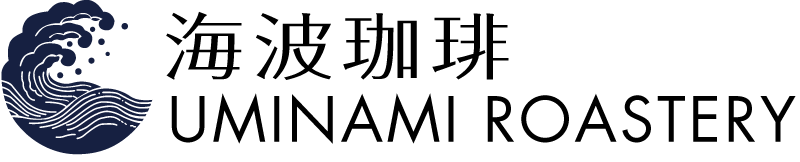  -UMINAMI ROASTERY- onlineshop