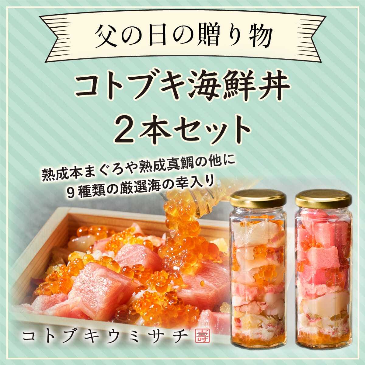 ✅今だけ割引❗️