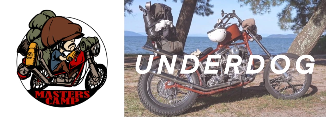 UNDERDOG