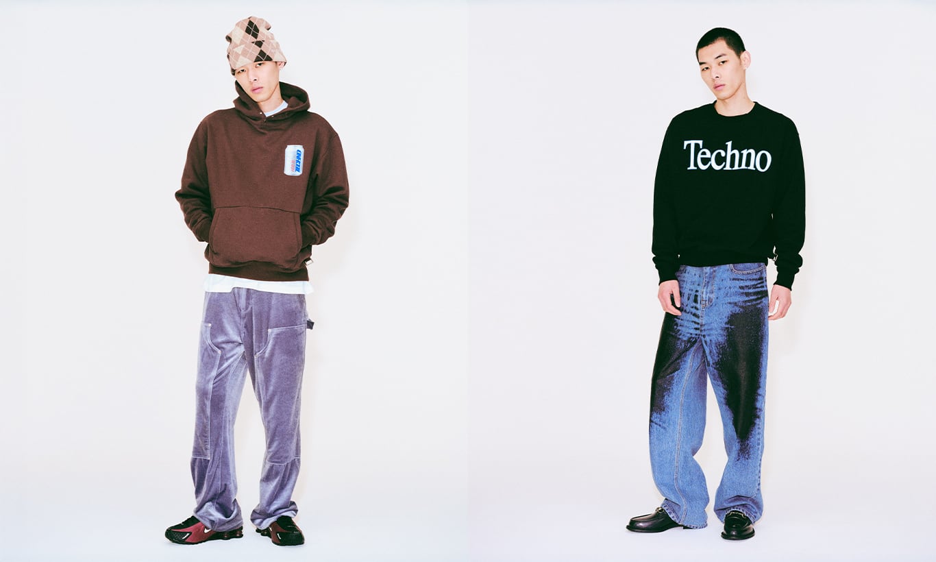 UNEEK BASEMNT - Discover independent style.