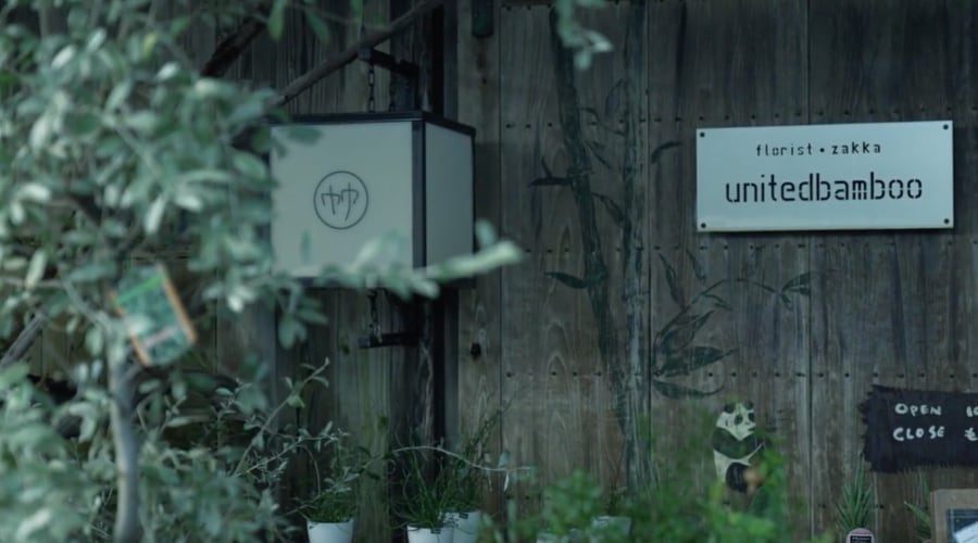 unitedbamboo