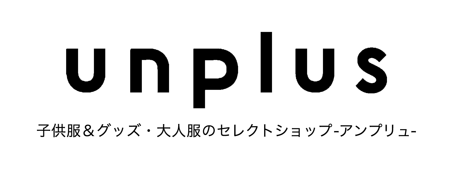 unplus-アンプリュ-