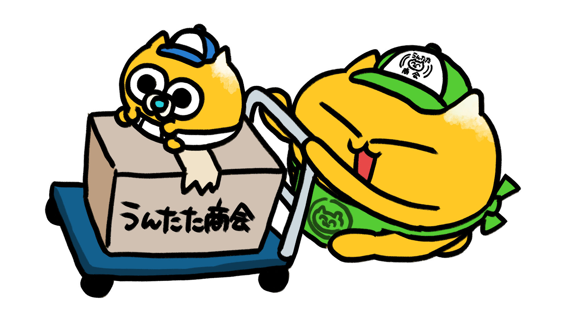 うんたた商会