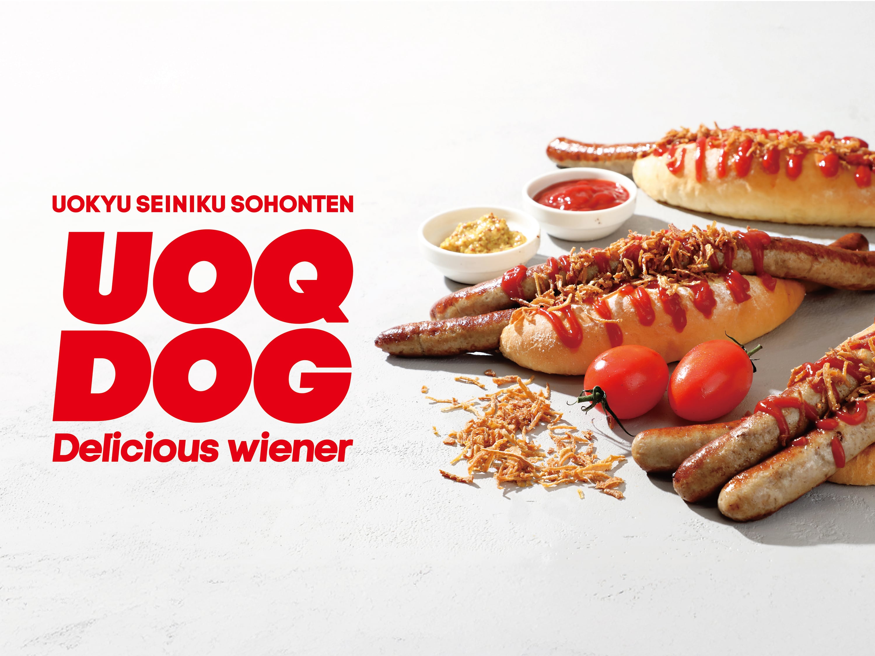 UOQDOG