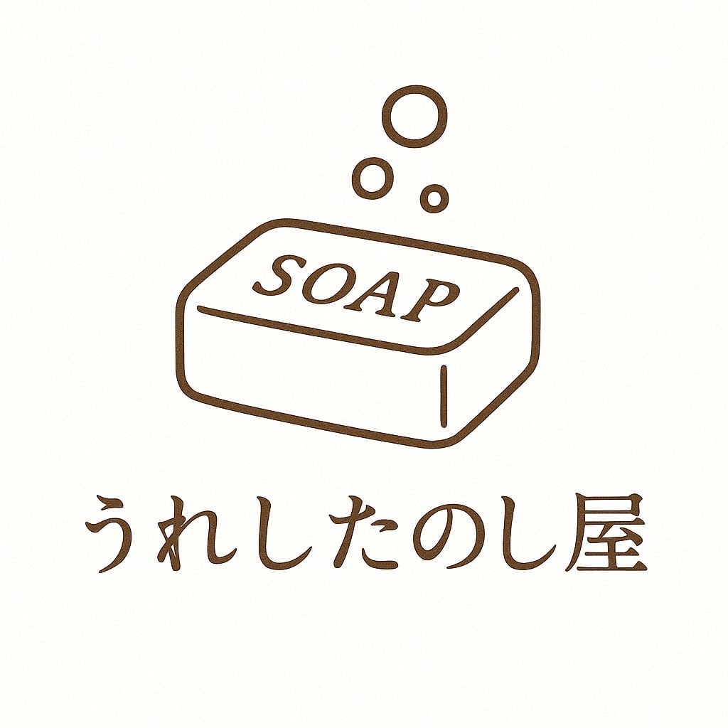 うれしたのし屋