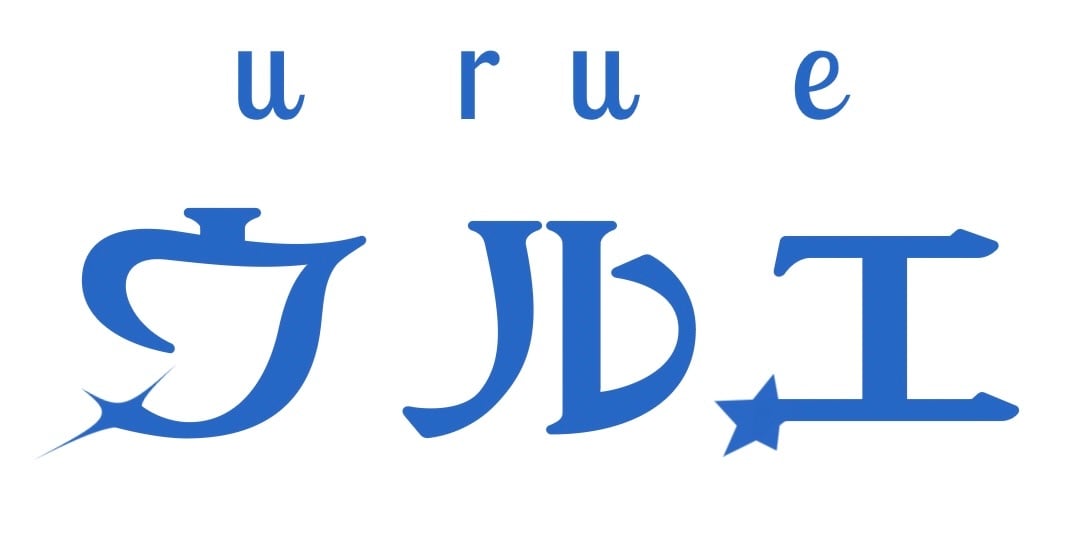 urue