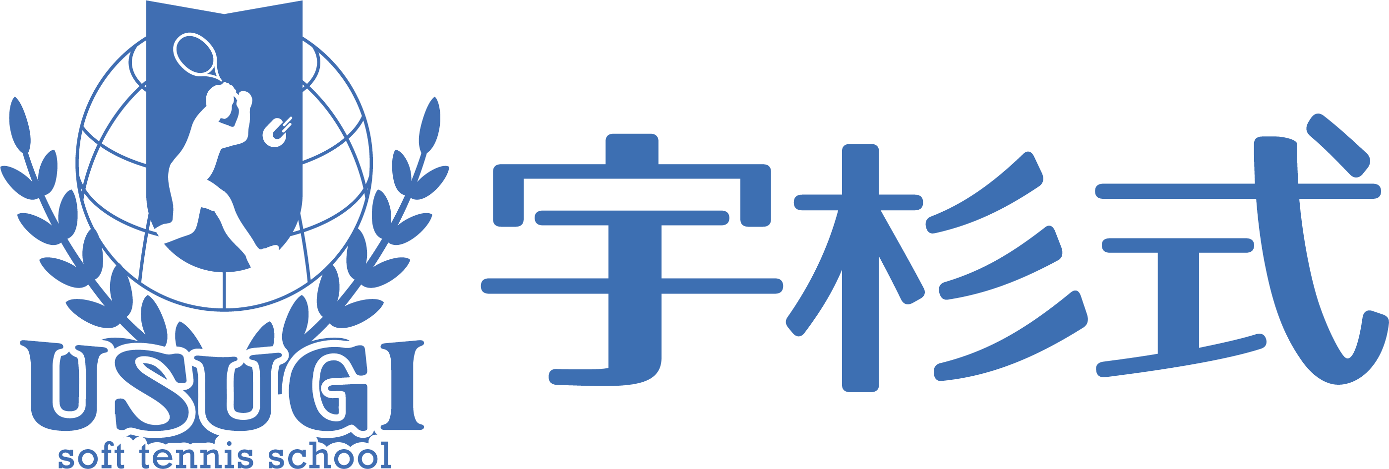 宇杉式オンラインショップ