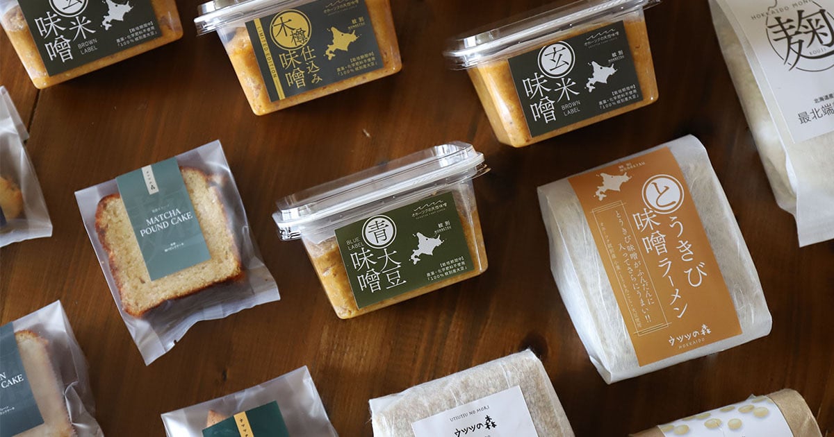 ウツツの森｜麹から育てる、北海道の発酵味噌とお菓子