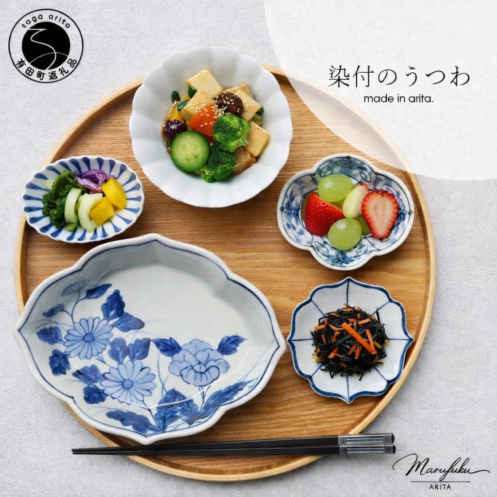 MARUFUKU utsuwanohana