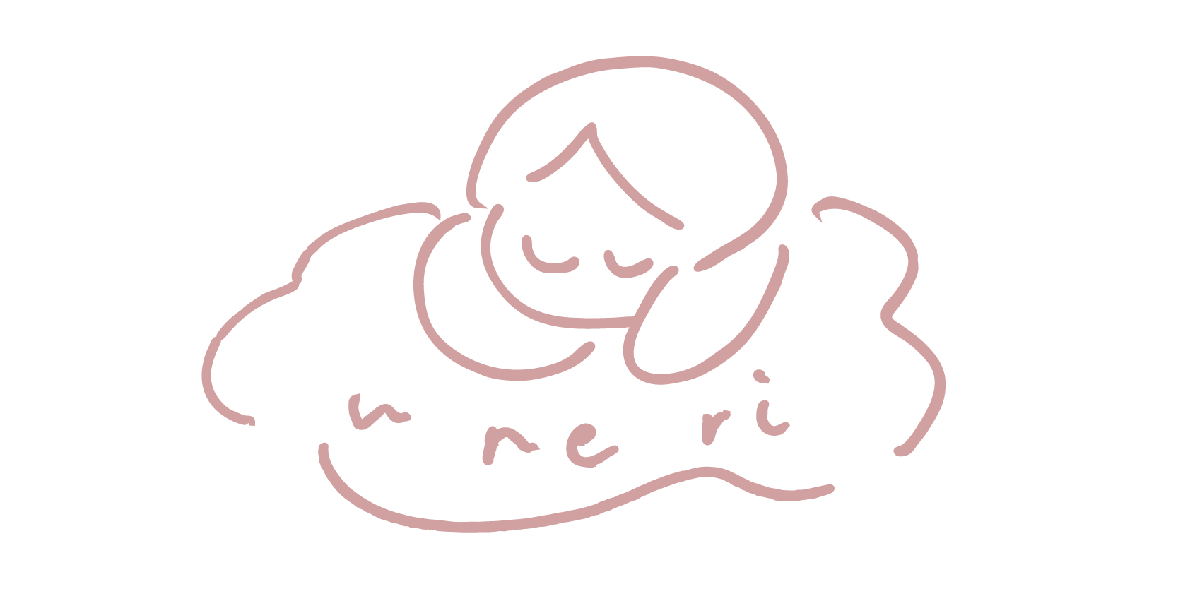 uneri