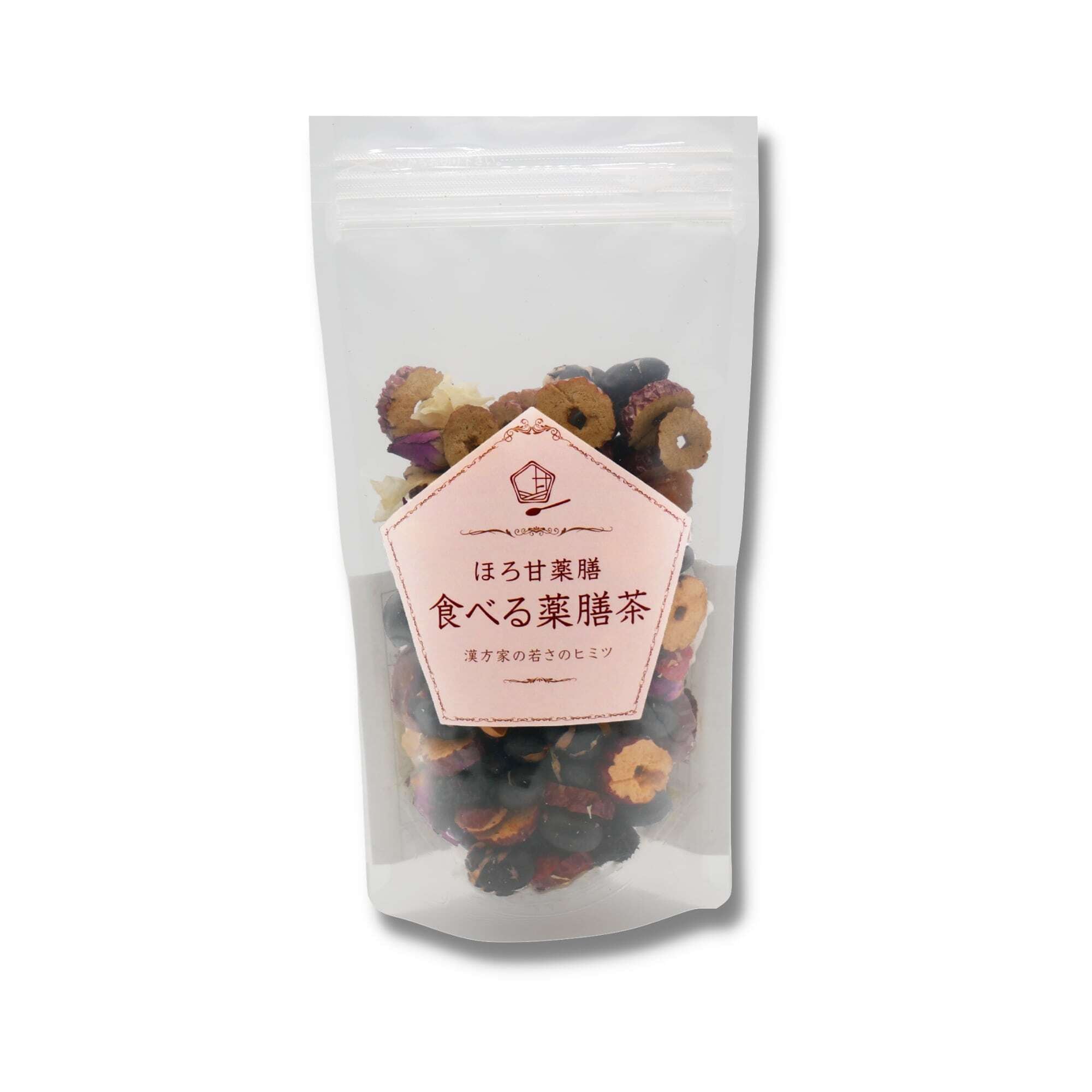 食べる薬膳茶