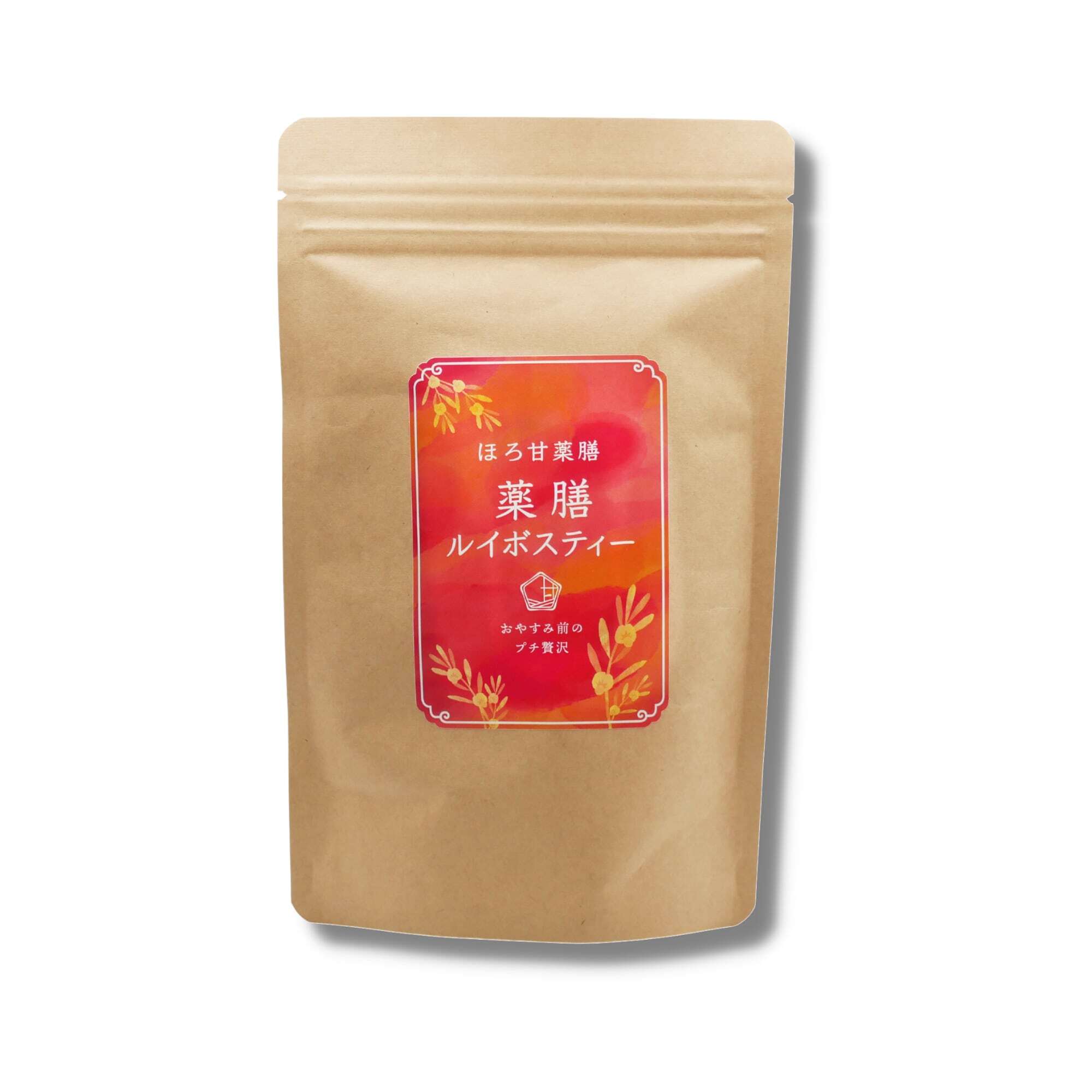 薬膳ルイボスティー