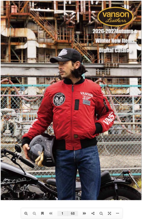 vansonleathers