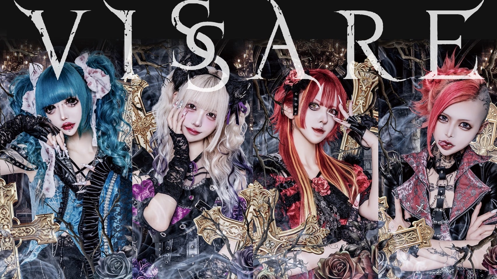 Vissare-ビザール-Online Shop
