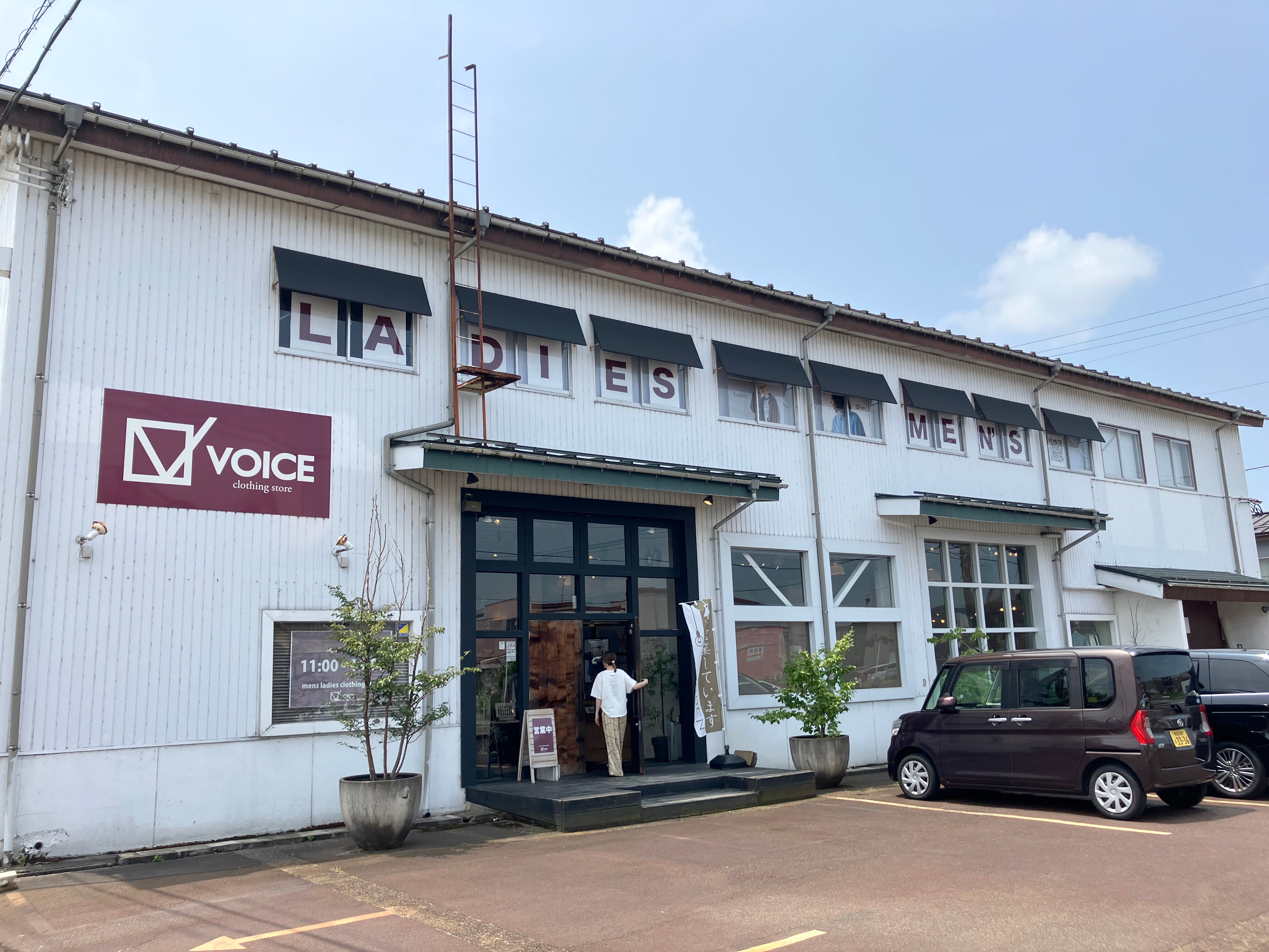 voice clothing store