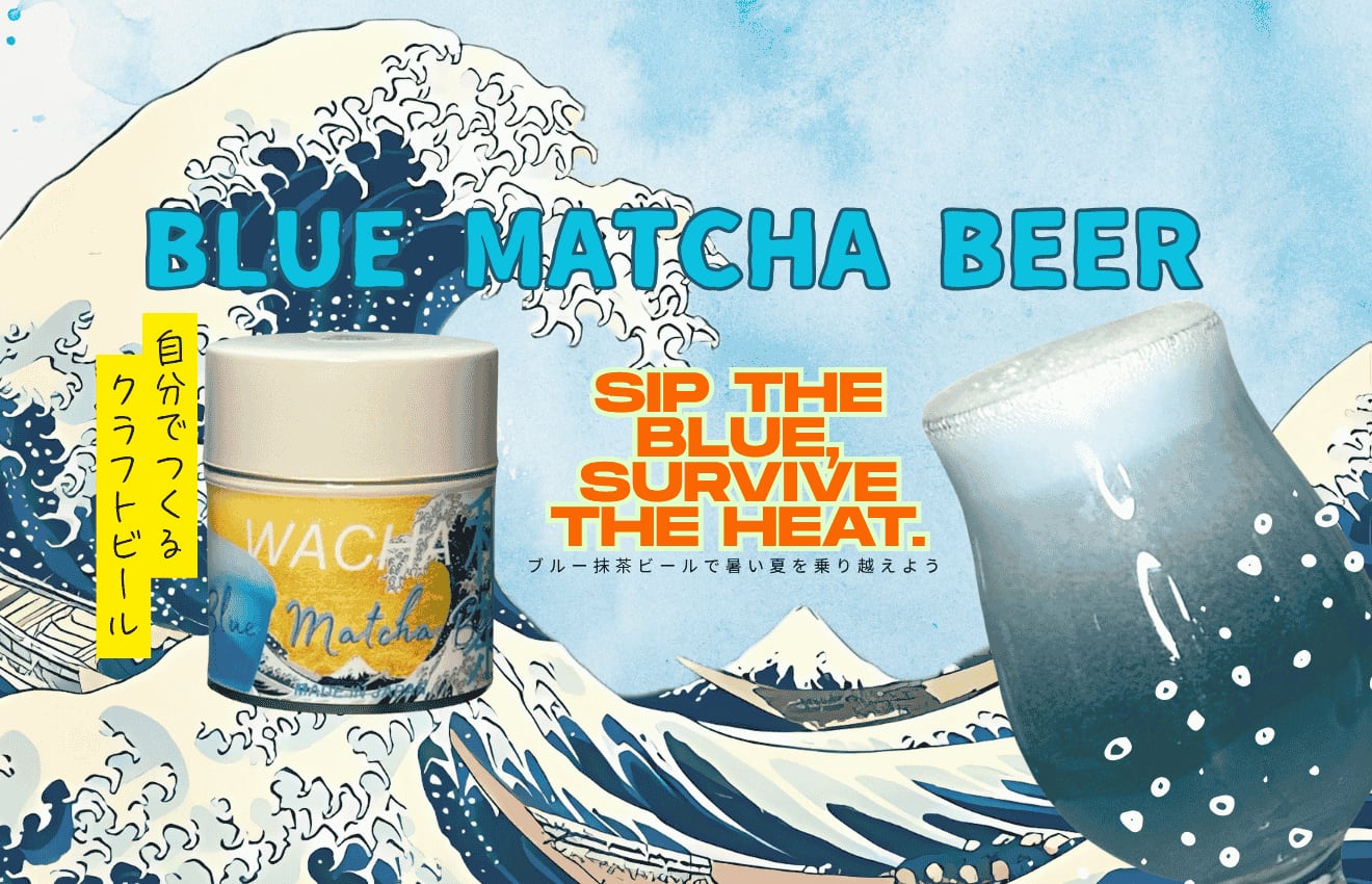 ときめく抹茶ブランド WACHA | The Matcha Spark
