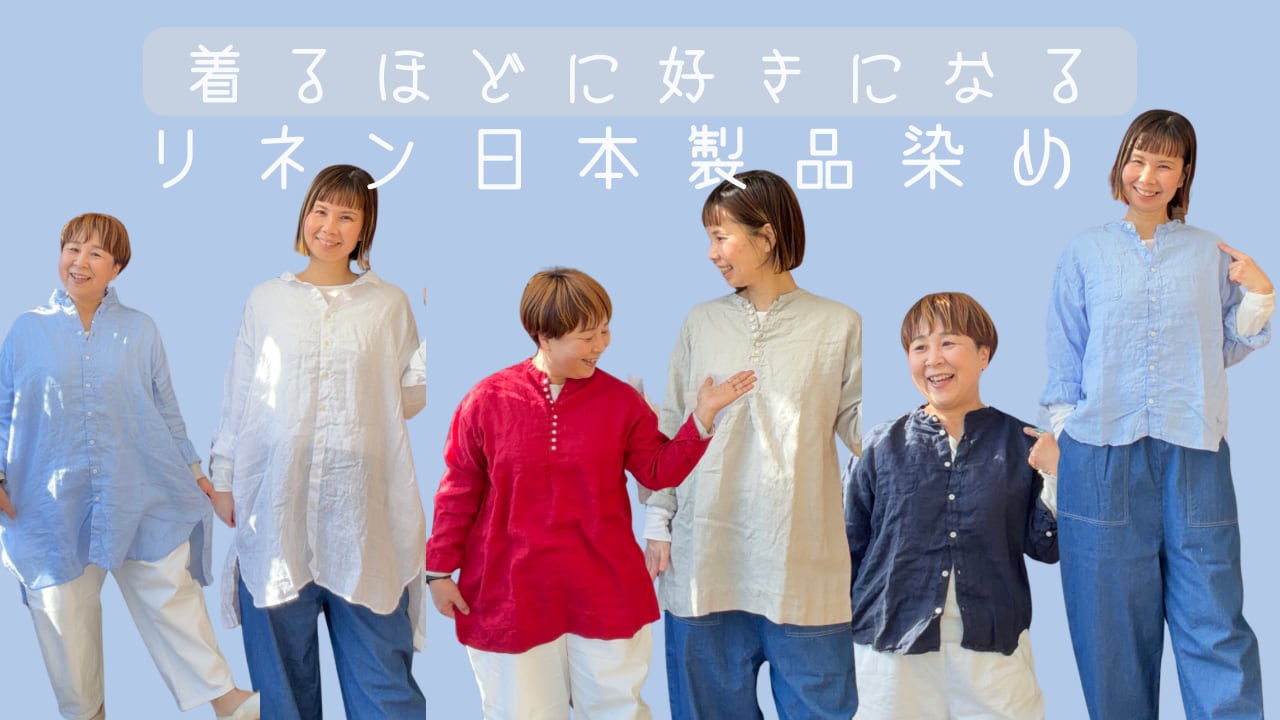 yachiです　ミスキティ　服　サクランボワンピースセット　アウトフィット 変蝶の訪れを知らせるワンピース ｜ Favoriteオリジナル