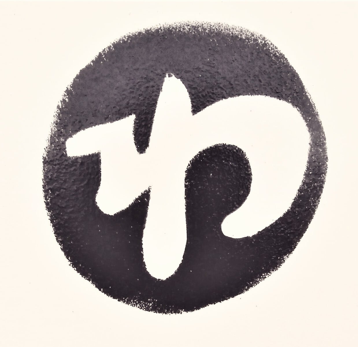 おやきとおやつとお味噌　わだや