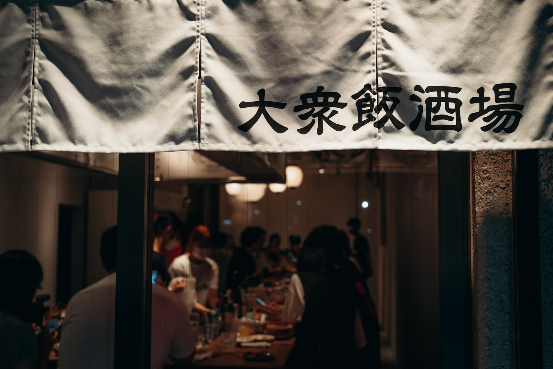 出来立てほやほやが食べられる