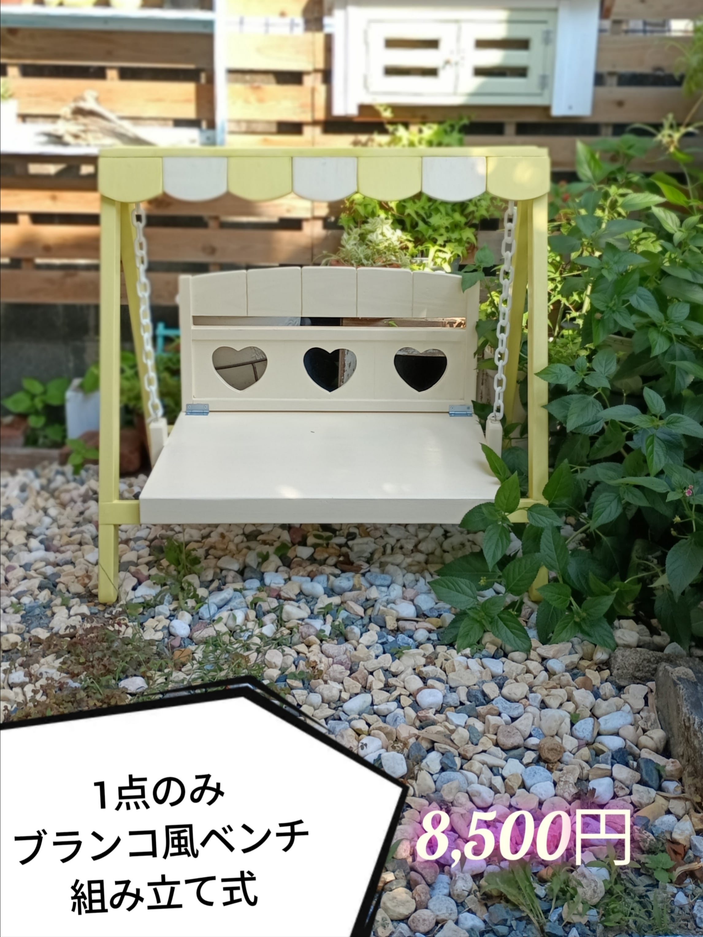 4/♡わんちゃん♡パネル♡ハンドメイド わんちゃん堂
