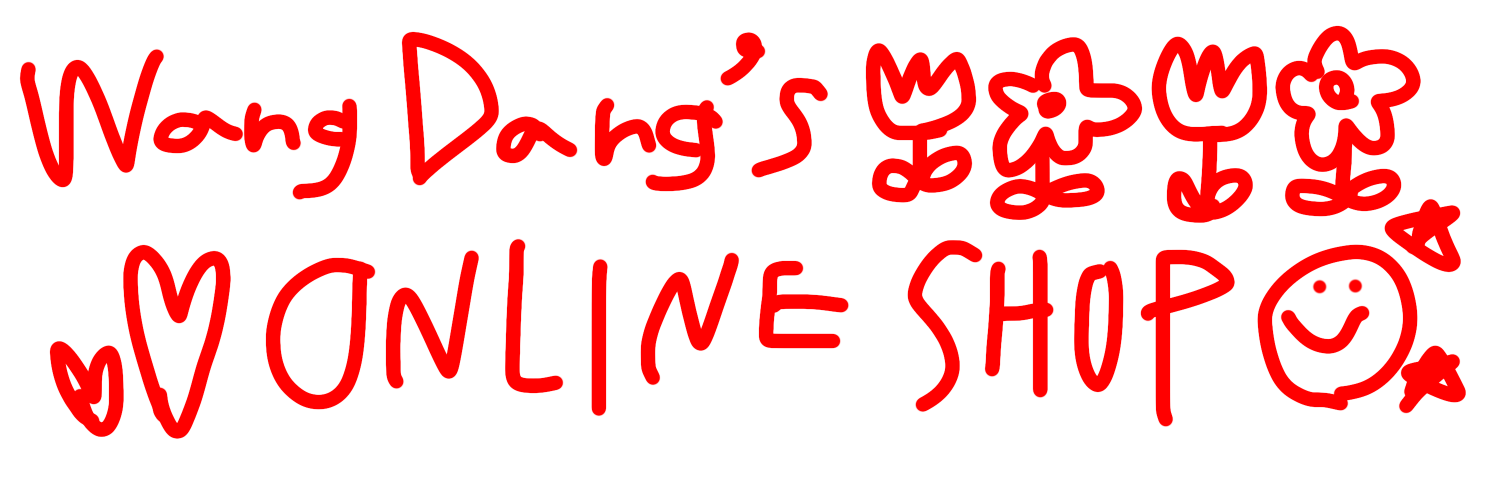 Wang Dang's Online Shop