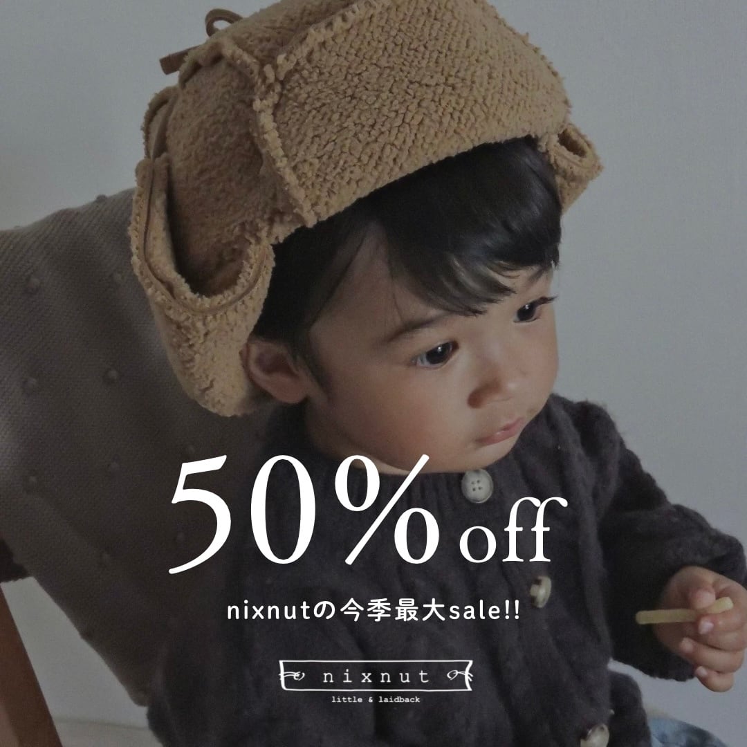 wardrobe | 海外子供服・ベビー服