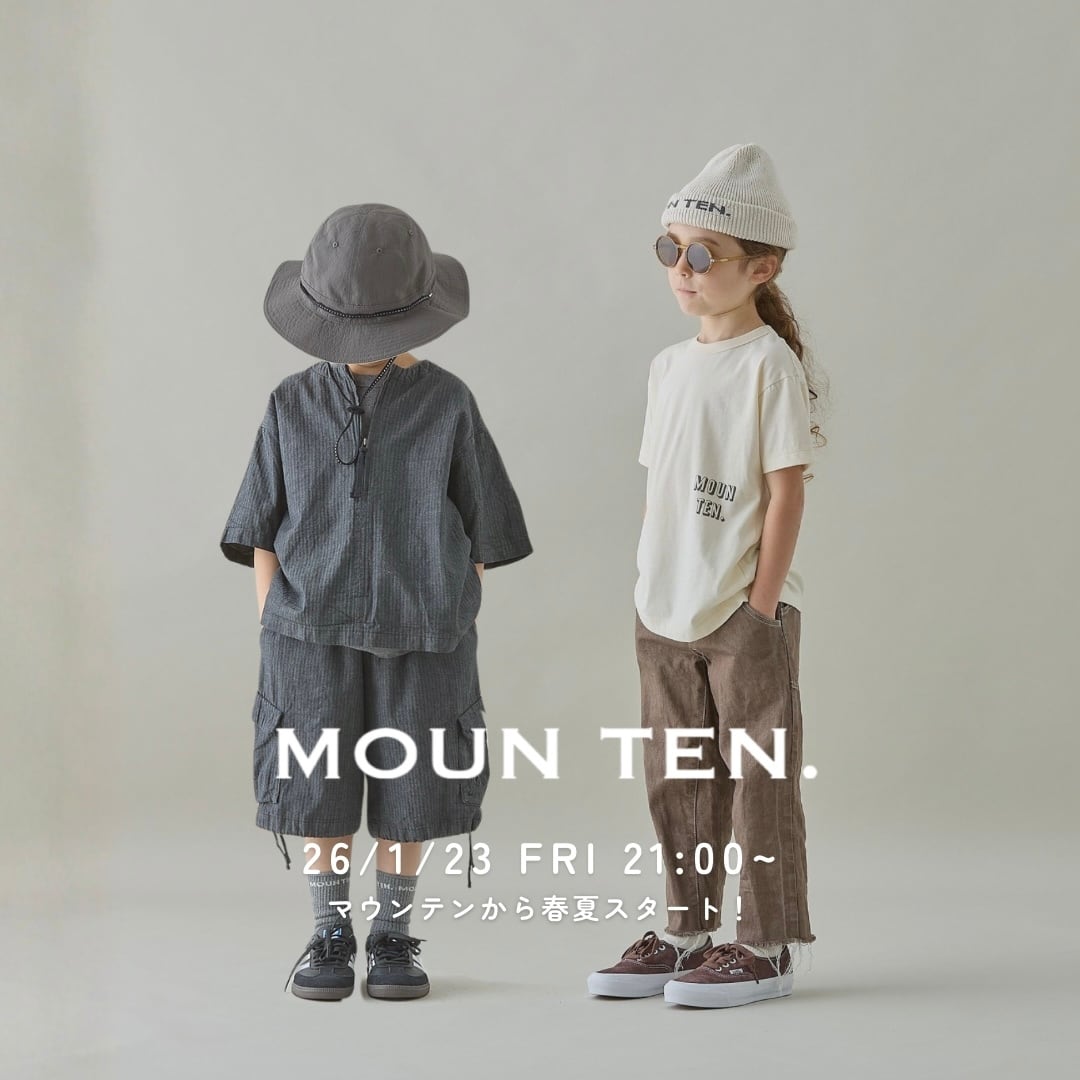 wardrobe | 海外子供服・ベビー服