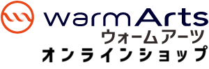 warmArts ペレットストーブオンラインショップ