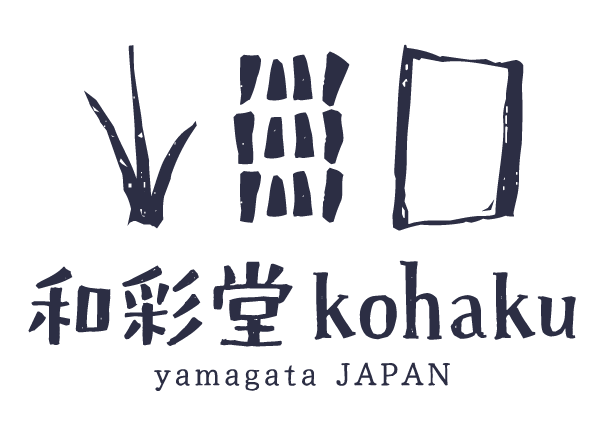 和彩堂 kohaku
