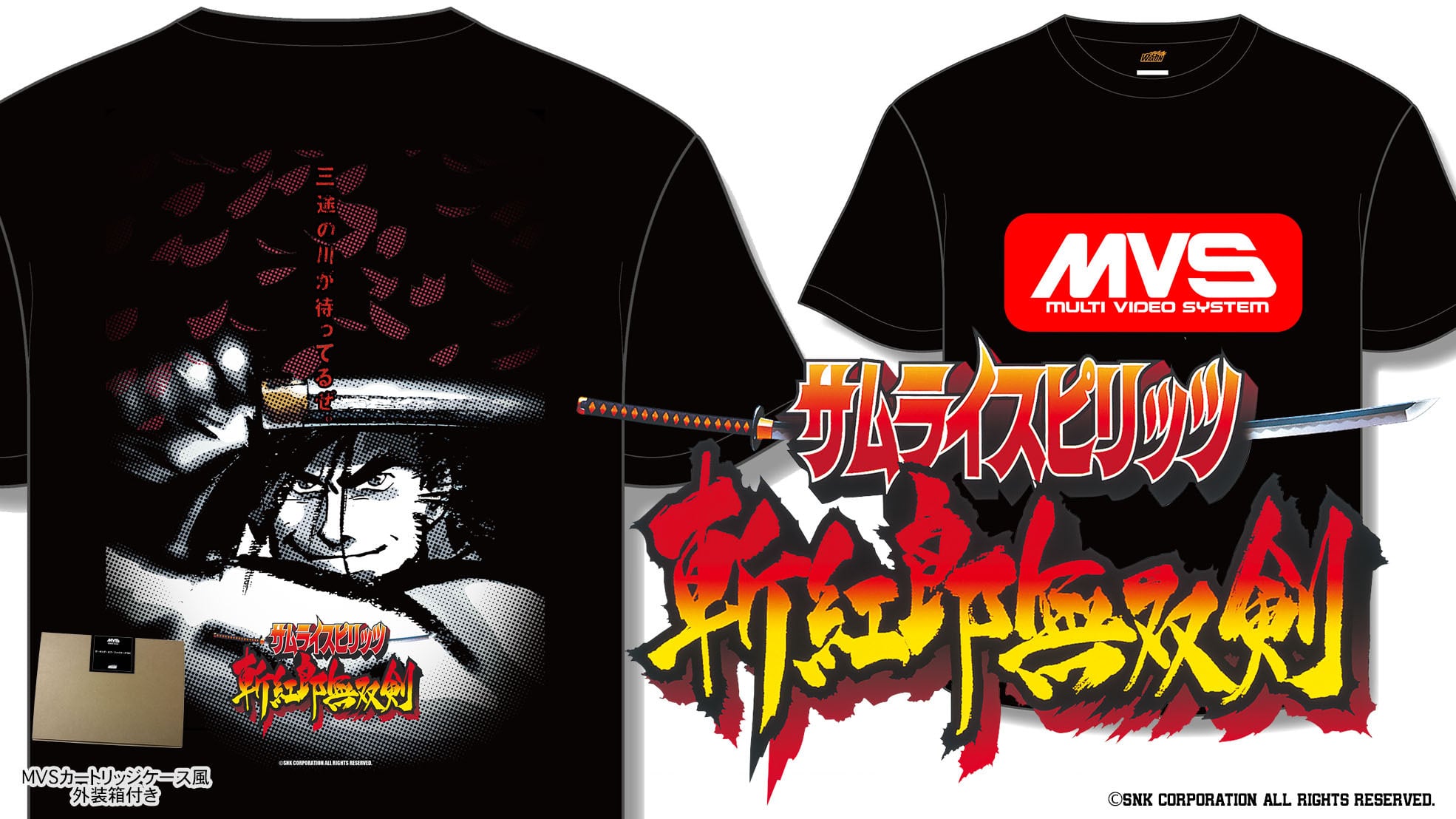WAXON ONLINE SHOP
