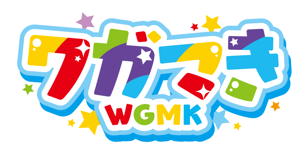 wgmmkiite